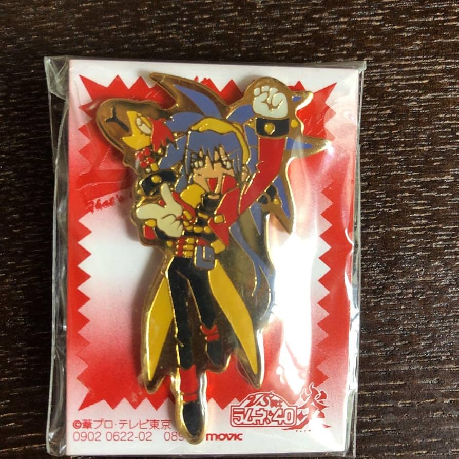 ラムネꕤ BOXED] Kamen Rider Gaim: DX Watermelon Lockseed Kamen Rider